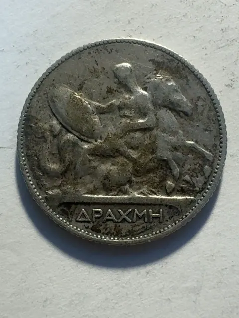 1 drachma George I