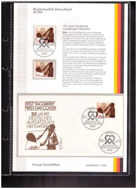 Ersttags-Sammelblatt 18/1982 – 25 Jahre Deutsches Aussätzigen-Hilfswerk