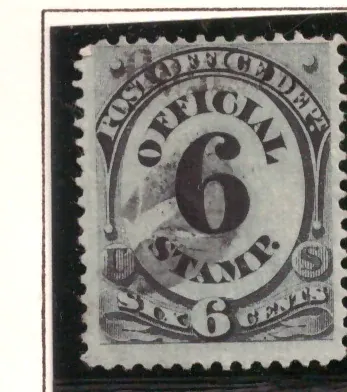 Postamt – Amtsstempel