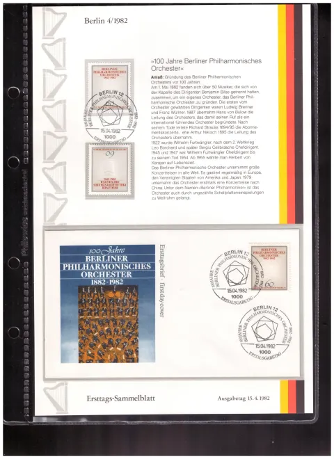 Ersttags-Sammelblatt 4/1982 – 100 Jahre Berliner Philharmonisches Orchester