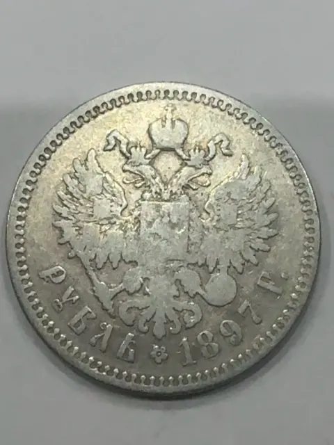 1 Rubel 1897, Nikolaus II