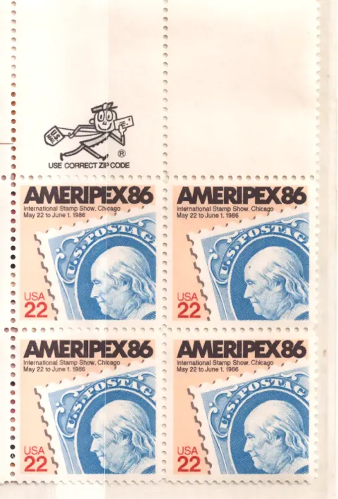 АМЕРИФЕКС '86 Международно изложение на печатите