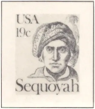 Великите американци