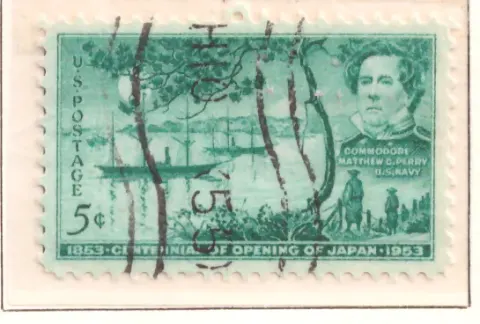 Eröffnung des Japan Centennial