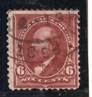 6 Cents von James A. Garfield, stumpfbraun