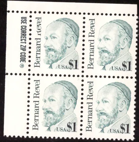 Bernard Revel – Block von 4