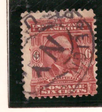 6 Cents von James A. Garfield, Zweites Büro