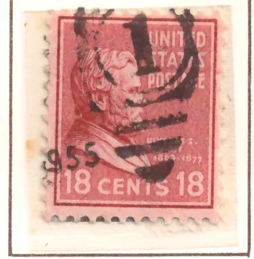 Presidential Series – Ulysses S. Zuschuss