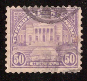 50 Cents: Arlington Amphitheater, Viertes Büro