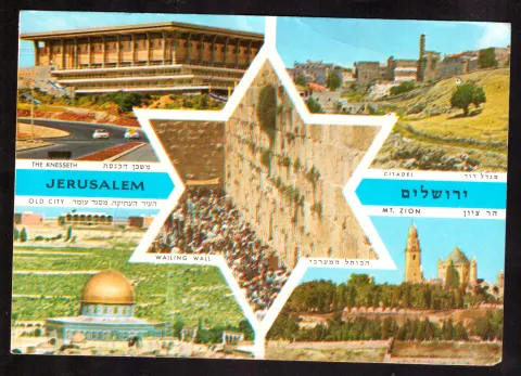Jerusalem – „Israel, the Miracle on the Mediterranean“