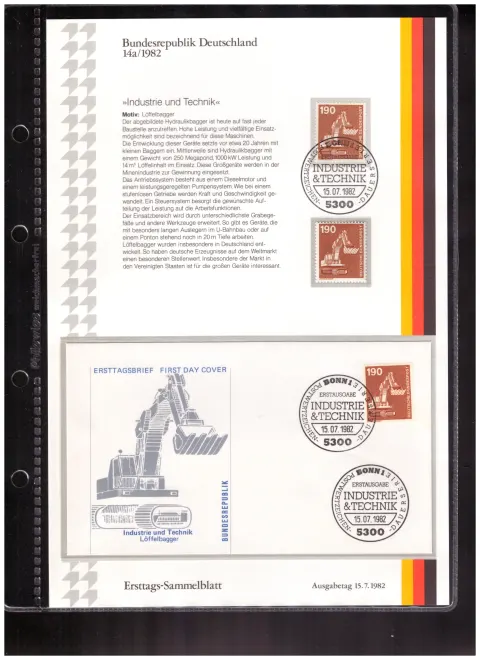 Ersttags-Sammelblatt 14a/1982 – Индустрия и техника