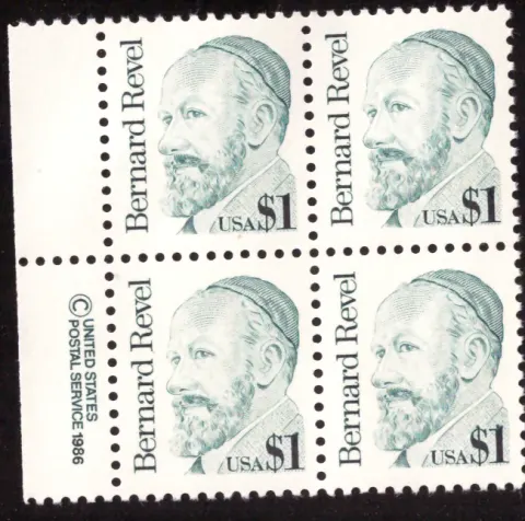 Bernard Revel – Block von 4