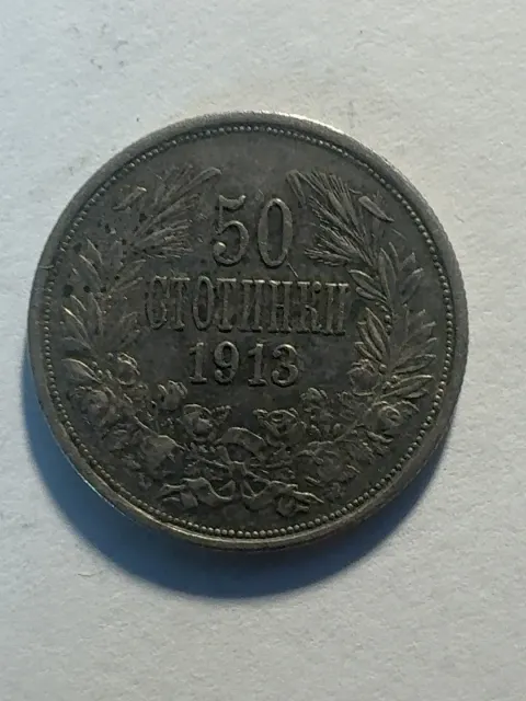 50 Cent Ferdinand I