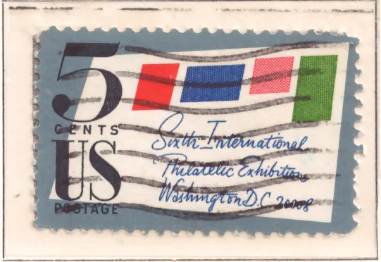 SIPEX – Sixth International Philatelic Exhibition