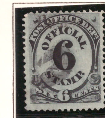 Post Office Department – Official Stamp