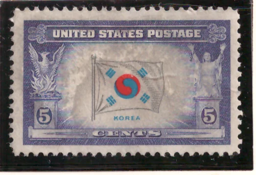 Overrun Countries – Korea