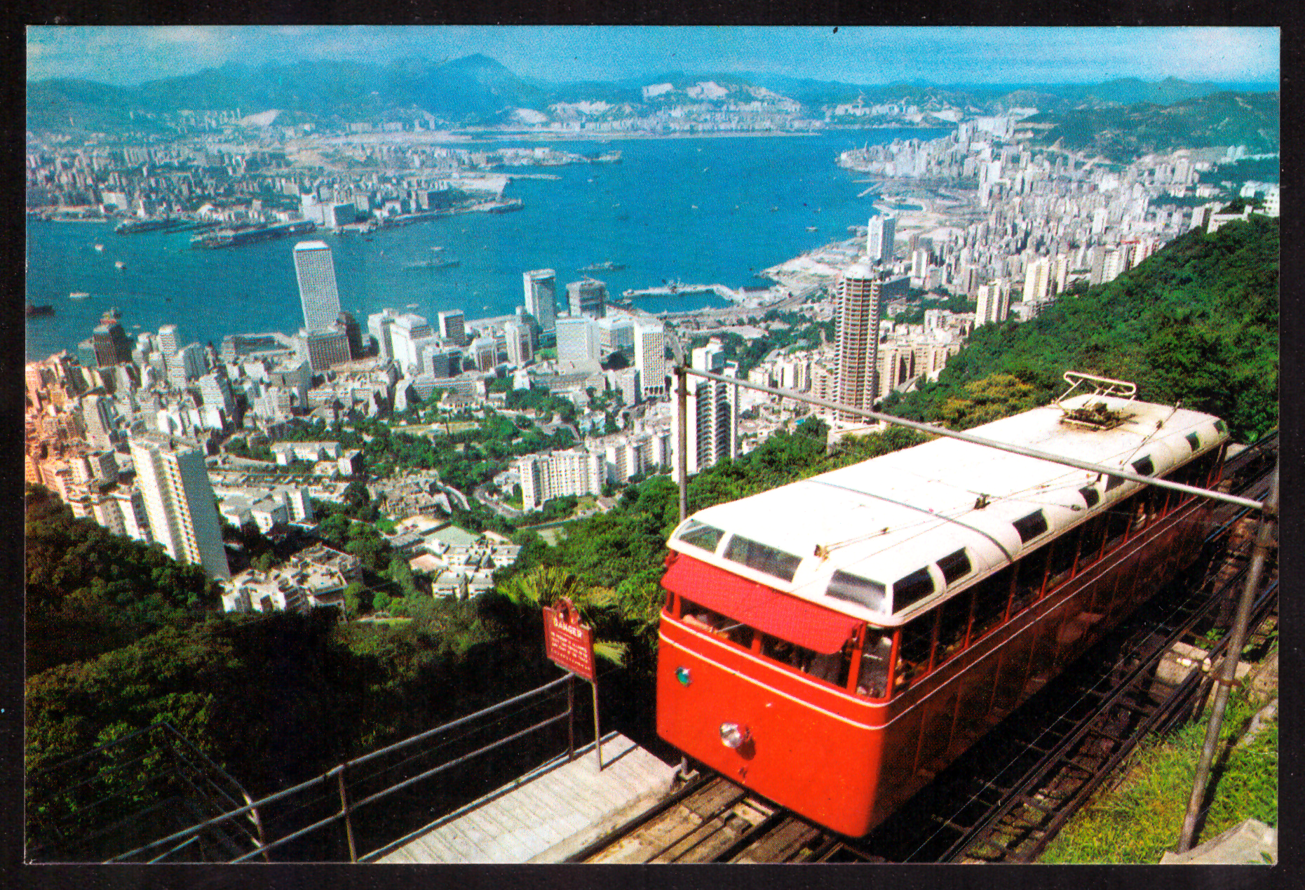 Панорамата на Хонконг и Peak Tramway