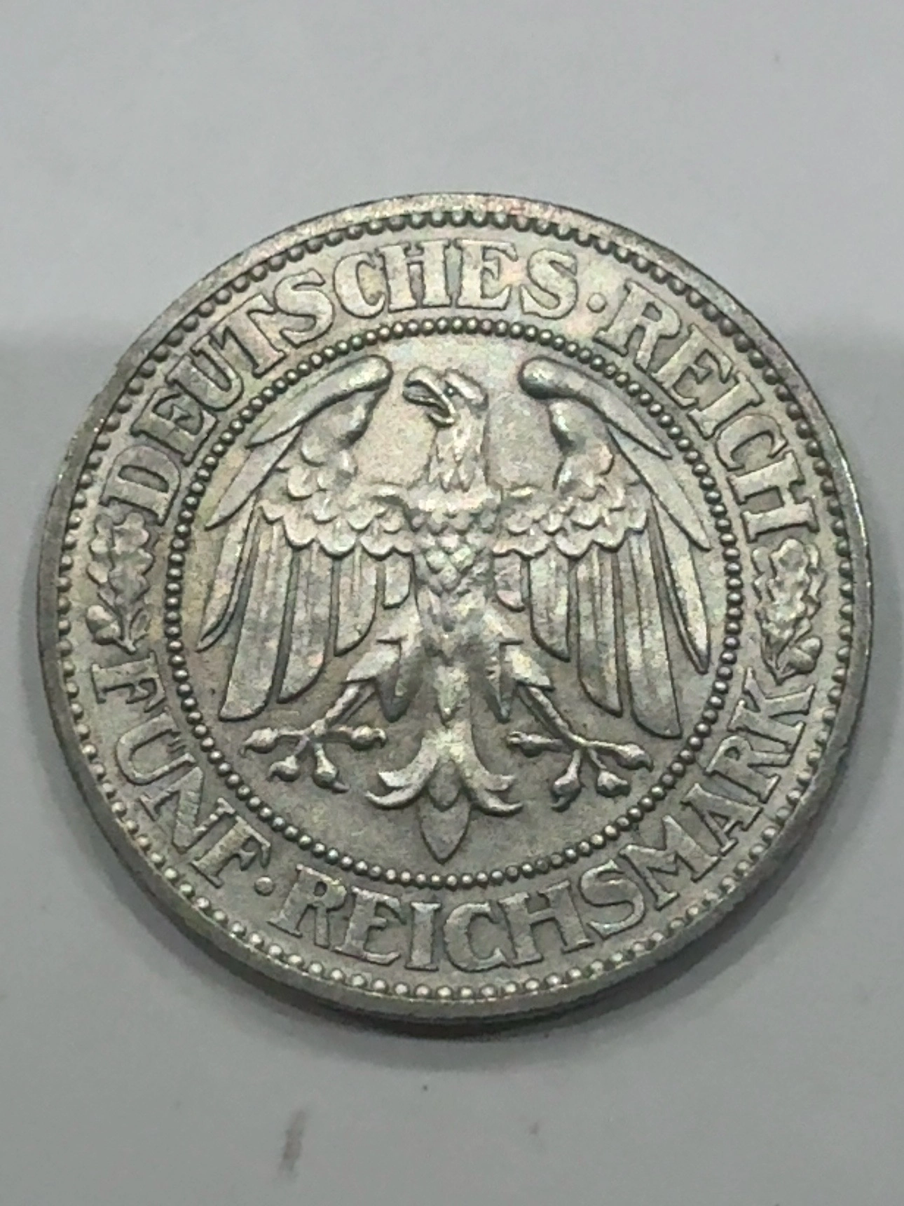 5 Reichsmark „Eichbaum“ (Дъб)