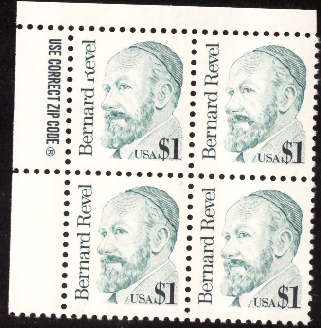 Bernard Revel – Block of 4