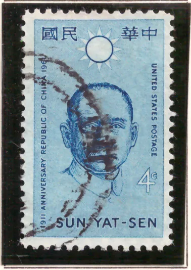 Republic of China – 50th Anniversary