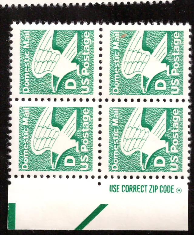 D-rate Domestic Mail Eagle – sheet stamps