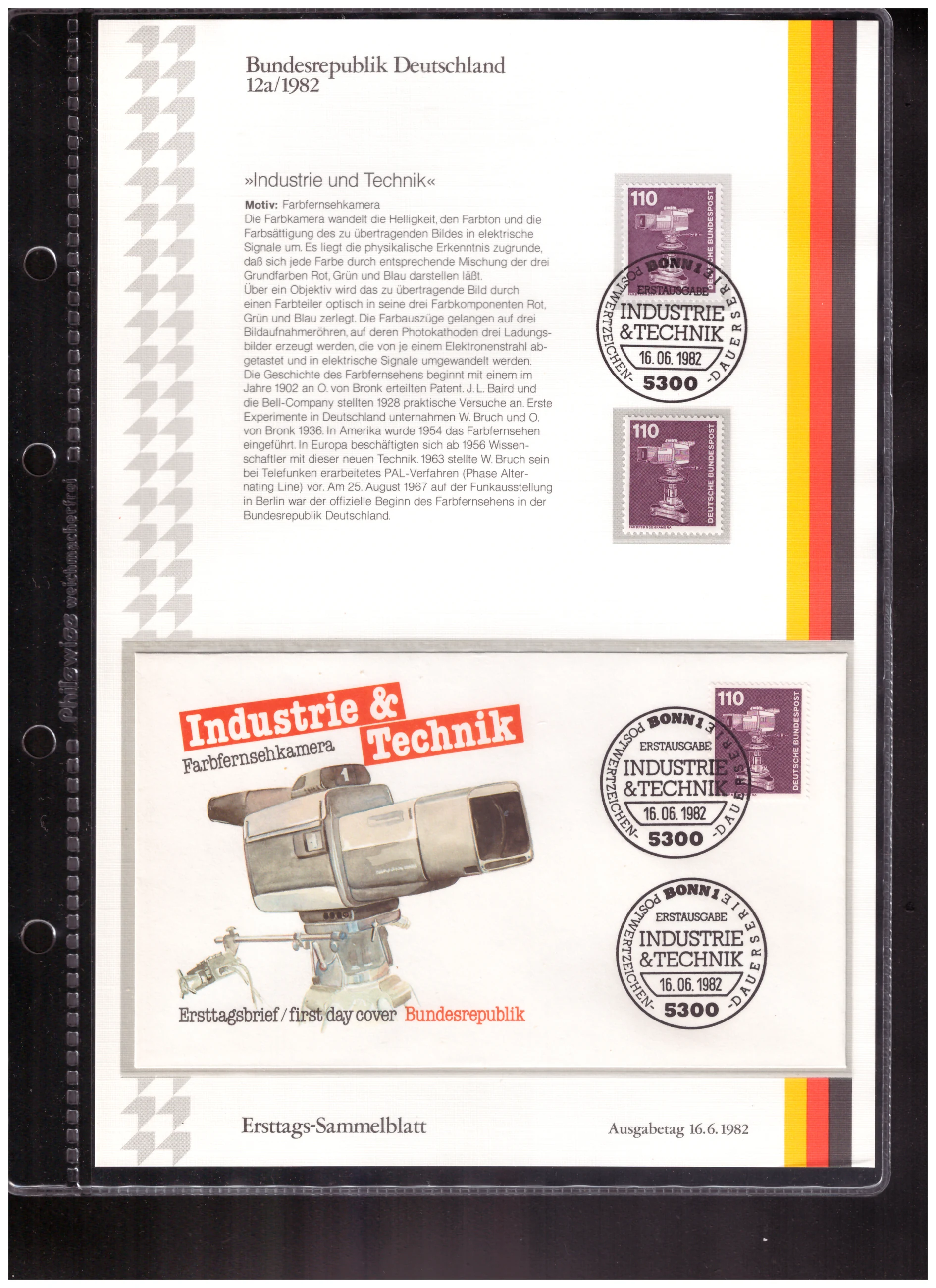 Ersttags-Sammelblatt 12a/1982 – Industry and technology